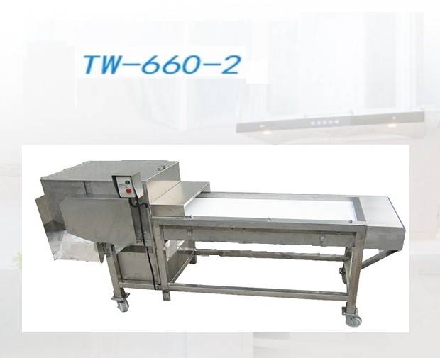 Máy cắt lớn VPS TW-660-2