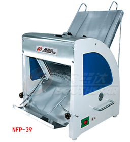 Máy cắt bánh VPS NFP - 39